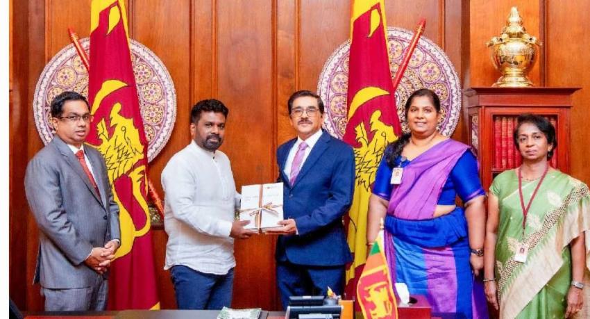 මහ බැංකු මූල්‍ය ප්‍රකාශ හා මෙහෙයුම් වාර්තාව ජනපතිට